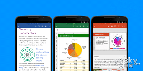 安卓版Office Mobile更新：应用大小减少50%